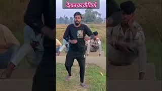 video पहीन के चले बितनी songs video 8429600809 [upl. by Gillmore739]