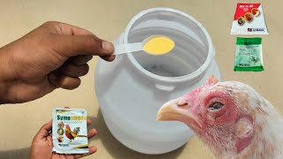 Antibacterials and Immune Booster for Chickens  Dr ARSHAD [upl. by Ohploda]