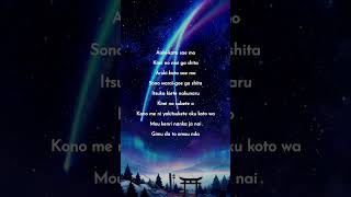 sparkle your name lyrics☄️yourname yournameshort anime animesonglyricvideo lyrics trending [upl. by Nagiem]