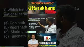 ukpsc online coaching  uttarakhand gk in english [upl. by Guild]