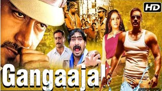 LETEST FILM GANGAJAL MOVIE FACTS AND REVIEWS AJAY DEVGANGRECY SING MOHAN JOSHI PROKASH JHA [upl. by Ahsiekram115]