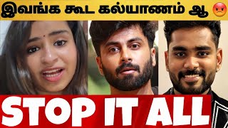 SHOCKING  Shivangi Angry Reply To Marriage Rumours With Ashwin amp Sam Vishal  Shock ஆனா Ashwin [upl. by Ytissac325]