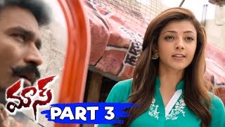 Dhanush Maas Maari Full Movie Part 3  Kajal Agarwal Anirudh [upl. by Ardnaik725]