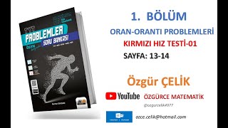 Hız ve Renk TYT ProblemlerOran Orantı Kırmızı Hız Testi 1 sayfa 1314 [upl. by Kobi]