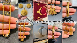 Tanishq 22kt gold mix jewellery design with price tanishq gold jewellery collection tanishq [upl. by Tanya593]