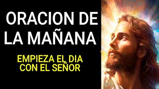 Oración de la Mañana para la Paz Sabiduría y Guía espiritual [upl. by Crosse]