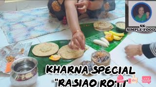 Chhath Special ❗Kharna ❗Rasiao Roti ❗Lohanda [upl. by Yajet]