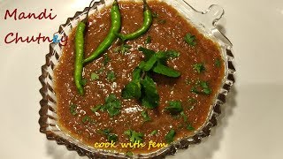 MANDI CHUTNEY  EATEN ALONG WITH CHICKEN MANDI  मंदि चटनी  MANDI SAUCE  BY COOK WITH FEM [upl. by Griff489]