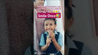 Kem Meli Gaya Rann Ma  Harshad Dantani  2024 New કેમ મેલી ગયા રણનમાં school shorts hairstyle [upl. by Barnabe]