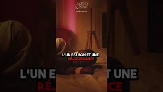 La paralysie du sommeil attaque des djinns  islam muslman djinns [upl. by Clotilda641]