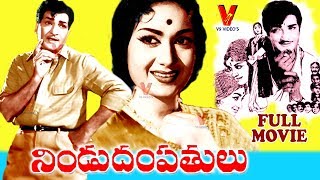 NINDU DAMPATHULU  TELUGU FULL MOVIE  NTRAMA RAO  SAVITRI  VIJAYA NIRMALA  V9 VIDEOS [upl. by Etnuahs690]