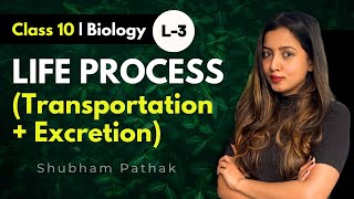 CLASS 10 LIFE PROCESSES FULL CHAPTER  PART  3  Shubham Pathak boardexam2024 cbseclass10 [upl. by Fania820]