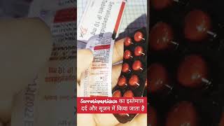 youtubeshorts healthylifestyle aushadhikijankari  Serratiopeptidase tablets 10mg Uses in Hindi [upl. by Llerol]