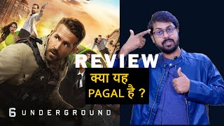 6 Underground Best Movies Review In Hindi By Update One [upl. by Vanden791]