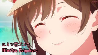 『Lyrics AMV』 Kanojo Okarishimasu Season 2 OP Full 「 Himitsu Koigokoro  CHiCO with HoneyWorks 」 [upl. by Brittney264]