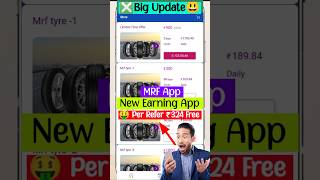 Mrf App New Earning App  Mrf App Withdrawal Proof  Mrf App Real Or Fake  New Earning App  FreeAp [upl. by Anawd]