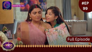 Aaina  3 April 2024  Full Episode 99  आईना   Dangal TV [upl. by Aihcrop]