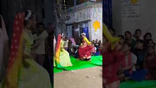 Gadget kab se bijuria ye Kanha dance bhojpridance trending trendingshorts youtubeshorts short [upl. by Cohdwell]