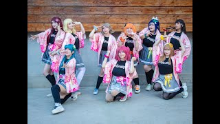 Love Live Dance Cover Aqours  Presentación en Japan Geekz [upl. by Berghoff]