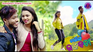 Darling Rangabati Full Video  Asima Panda  Prakash Jal  New Sambalpuri Official Video 2020 [upl. by Notsgnal586]