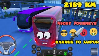 NEOPAN Skyliner 2020 playing bus game  Bus Simulator  Ultimate  Mobile Gameb Play  Night Journry [upl. by Puklich461]