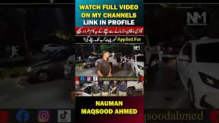 Alert for Car Owners  Excise and Taxation Crackdown  Nauman Maqsood [upl. by Marge]