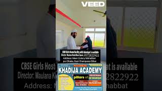 Islamic calendar khadijaacademy school education shorts [upl. by Nileek499]