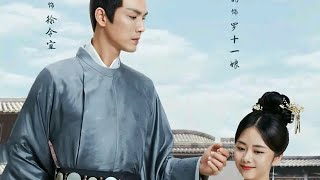 💞The Sword And The Brocade 💞 Chinese Drama 💙Hindi song 🌹 🎊 Love story [upl. by Bartlett]