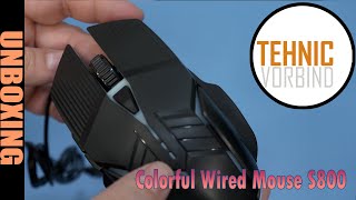 Unboxing S800 Wired Gaming Mouse USB 3200DPI Ergonomic Gaming RGB 6 Button LED Silent for PC Laptop [upl. by Merkle]