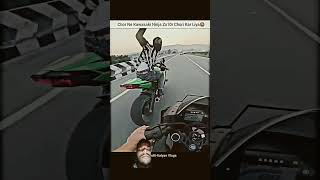 Kawasaki Ninja Zx10r lekar bhag gaya ak chapri boysohrts bikeAs12Riders likecometsharesubscribe [upl. by Cahan548]