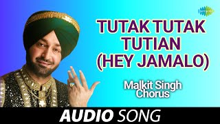 Tutak Tutak Tutiya Lyrics Video Title Song  Prabhudeva  Sonu Sood  New Punjabi Song 2016 [upl. by Shana]