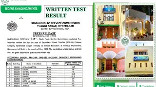 SPSC Upload Written Result  Secondary School Teacher SST BPS16 Female  Science Categoryspsc [upl. by Adnalor]