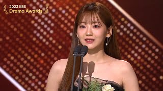 Excellent Actress Award Mini Series 2023 KBS Drama Awards  KBS WORLD TV 231231 [upl. by Ahsineb]