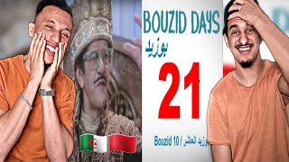 Bouzid Days  بوزيد دايز Reaction🇲🇦🇩🇿 بوزيد العاشر نهاية غريبة😂😂😂 [upl. by Lecrad711]