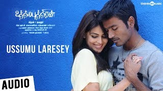 Uthama Puthiran  Ussumu Laresey Song  Dhanush Genelia  Vijay Antony [upl. by Vin976]