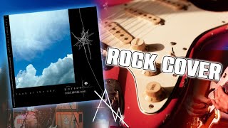 Porter Robinson  Look at The Sky J Peak Rock Cover [upl. by Bedell242]