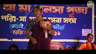 Nonstop Bangla Gaan  2024 Suparhit Bangla Gaan  All Best Best Bangla Song  Bangla Hit Folk Song [upl. by Brigitte]