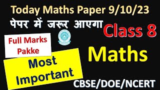 class 8 maths QUESTION PAPER mid term sample paper 202324  live mathspaperclass8 [upl. by Kyred]