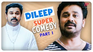 Dileep Comedy Jukebox  Christian Brothers  Marykkundoru Kunjaadu  Dileep Comedy [upl. by Levon367]