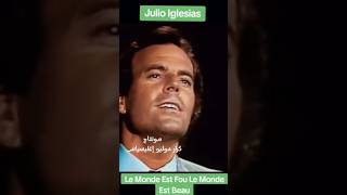 ملك الاحساس خوليو إغليسياس JULIO IGLESIAS [upl. by Niwred]