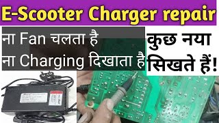 E scooter 60V batterycharger repairebikeelectricscooter charging problem [upl. by Camfort]