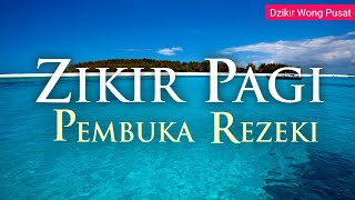 AL MATHURAT ZIKIR PAGI PETANG amp DOA PEMBUKA REZEKI  ALAA AQEL [upl. by Morice]