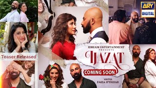 Ijazat  Telefilm  Teaser 01  HSY  Mehwish Hayat  Ary Digital [upl. by Festatus]