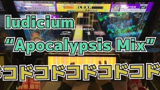 【CHUNITHM】AJC理論値 Iudicium “Apocalypsis Mix”【MASTER 14】手元 [upl. by Anaiv266]