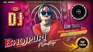 2024 NonStop Viral Bhojpuri Dj Remix  TikTok Viral Bhojpuri Vs Edm Trance Mix  Dj Aone [upl. by Llevron659]