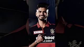 shreyas iyer IPL 2025 RCB ke teraf se khelna ga [upl. by Greenland]