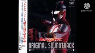 Ultraman Mebius Ost Battle Vol 2 [upl. by Belloir916]