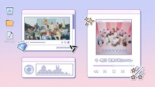 🎧SVT PLAYLIST🎵 일본 타이틀곡 한국어amp일본어mix ver【좌우음성 Split Headset】 [upl. by Seena]