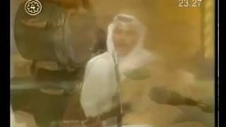 الضويحي  جيتك حبيبي [upl. by Garry]