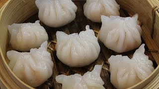 Ha Kao 蝦餃 Dim Sum  Cooking With Morgane [upl. by Epuladaug406]